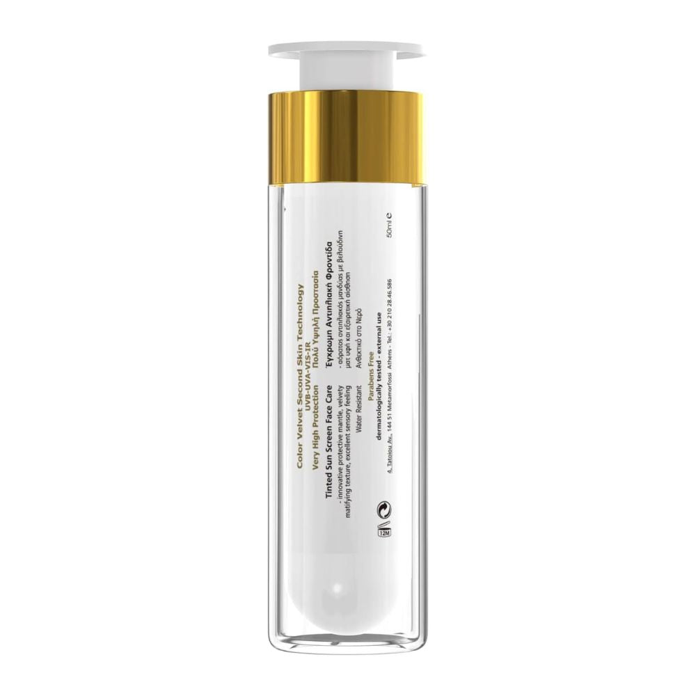 FrezyDerm - Crema facial Sun Screan Color Velvet, SPF 50, 50 ml