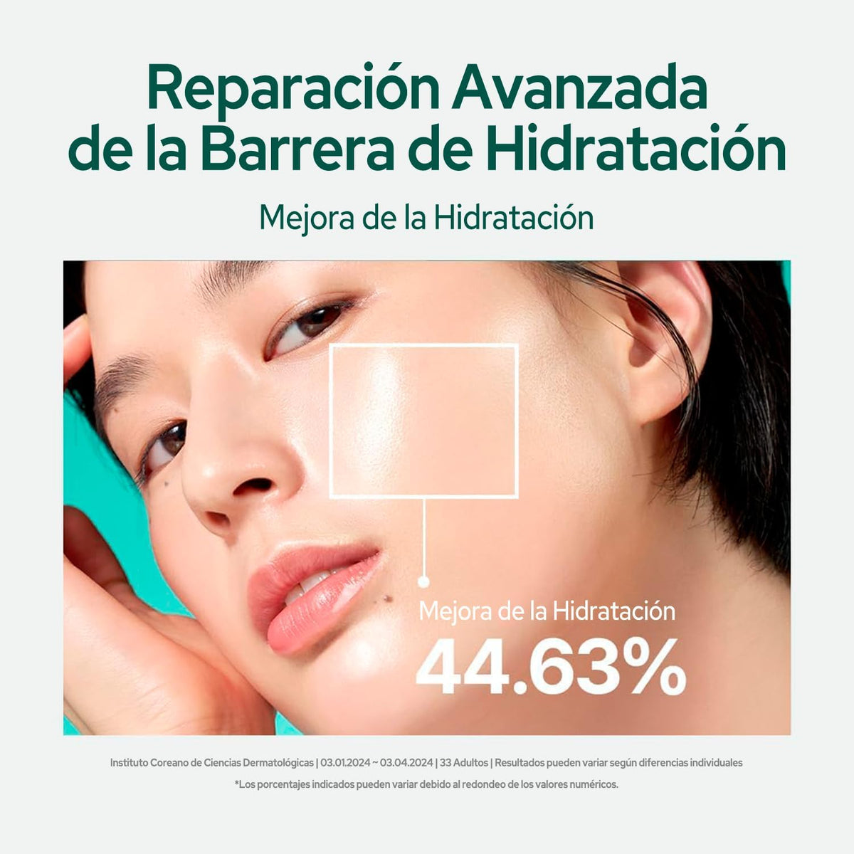 Crema Facial Hidratante Purito Mighty Bamboo Panthenol Cream 100 ml