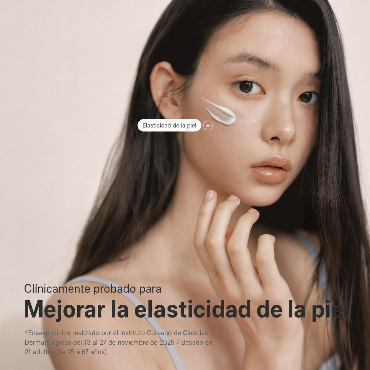 Dr.Althea 147 Barrier Cream, Cuidado Diario de la Barrera Cutánea, Hidratación Intensa con Ácido Hialurónico y Ceramidas.